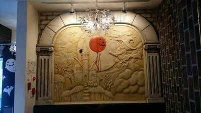 위키드스노우 홍대1호점