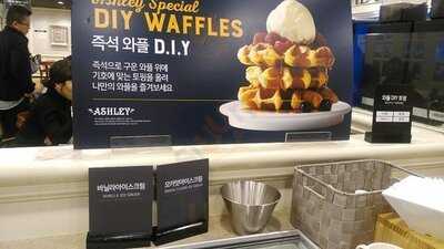 애슐리 신도림홈플러스점