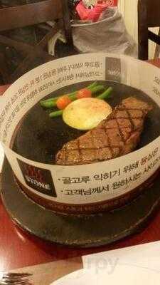 애슐리 신도림홈플러스점