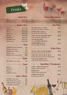 바나나테이블 이태원점