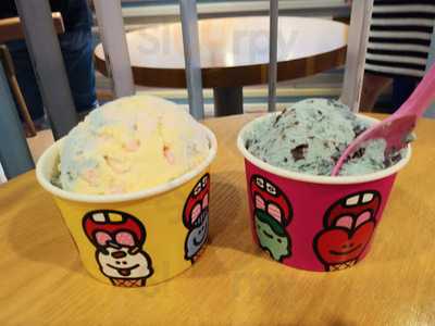 배스킨라빈스 등촌역