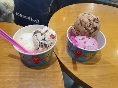 배스킨라빈스 등촌역