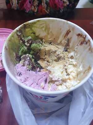 배스킨라빈스 등촌역