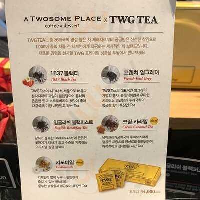 투썸플레이스 선릉점