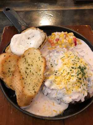 구슬함박 센트럴시티파미에파크점