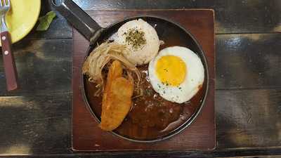 구슬함박 센트럴시티파미에파크점