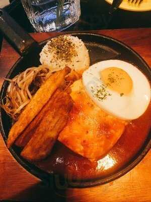 구슬함박 센트럴시티파미에파크점