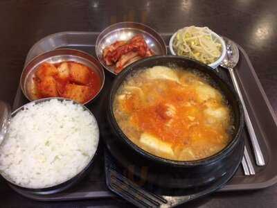 삼삼국밥 종로3가점