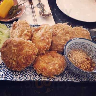 리라와디 타이 쿠진