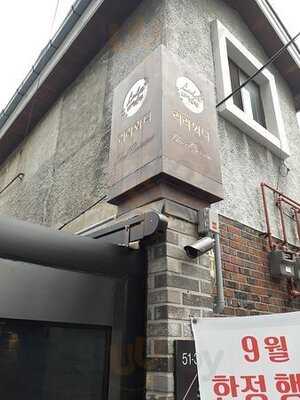 리라와디 타이 쿠진