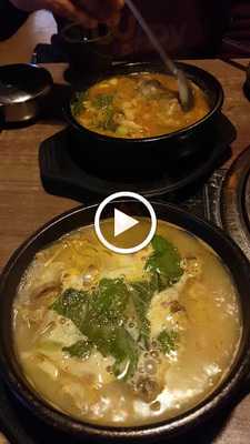 담소사골순대 광나루점