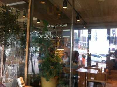 카페베네 이태원점