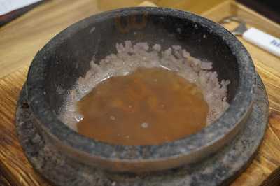 생선구이일번지