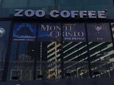 주 커피 올림픽공원점