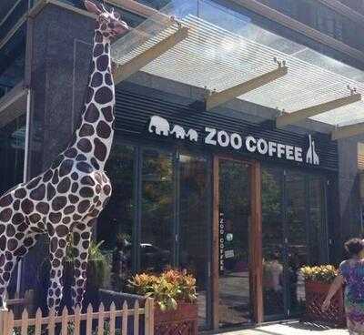 주 커피 올림픽공원점