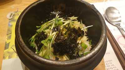 경복궁박광일참치