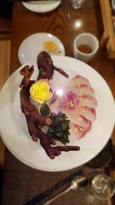 뱃고동 강남역점