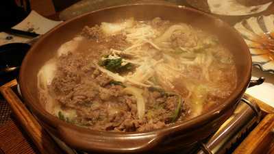 뱃고동 강남역점