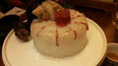 뱃고동 강남역점