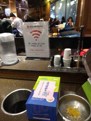 신김치생삼겹살