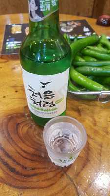 이복집찹쌀순대