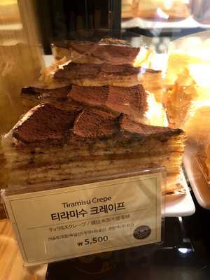 커피빈