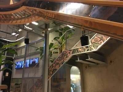 아우어 베이커리