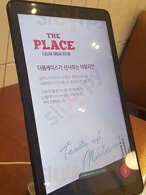 더플레이스 광교점