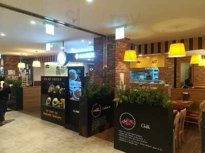 코코이찌방야  - Nc백화점강서점