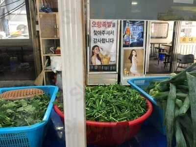 공덕동족발타운