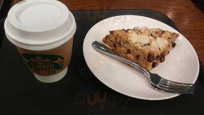 스타벅스 잠실역점