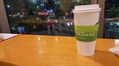 스타벅스 잠실역점