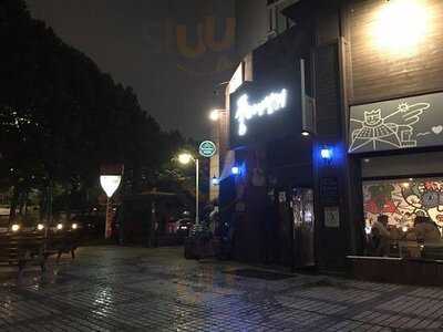 좋은세상만들기