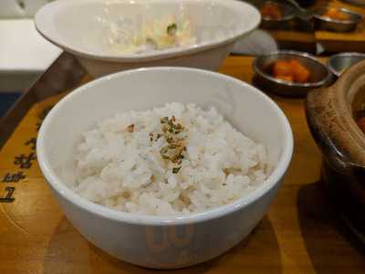 경성함바그 홍대점