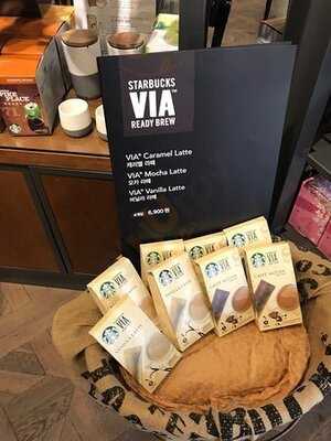 스타벅스 소공로북창점