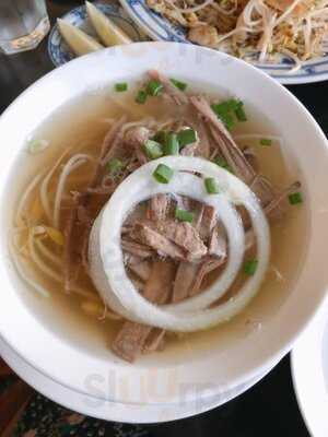 하노이의아침 연희점