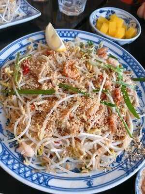 하노이의아침 연희점