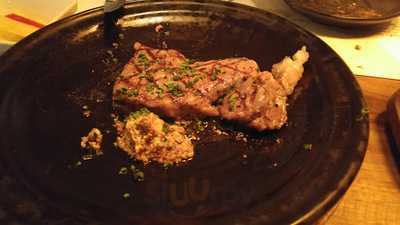 젠하이드어웨이