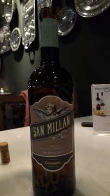 젠하이드어웨이