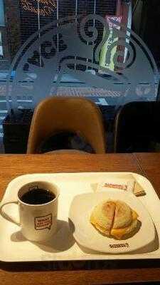 던킨 도너츠 약수역