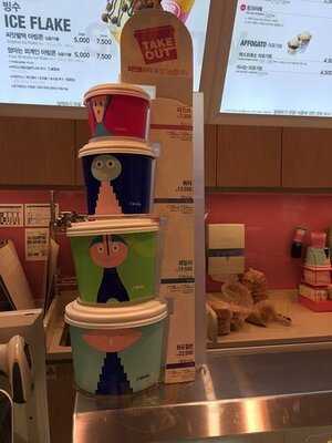 배스킨라빈스 Cafe31광화문