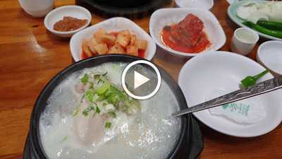 연희녹두삼계탕