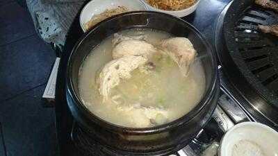 삼김 명동 본점