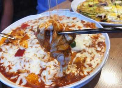 유자유김치떡볶이