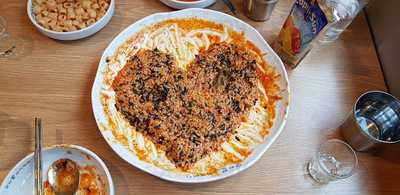 유자유김치떡볶이