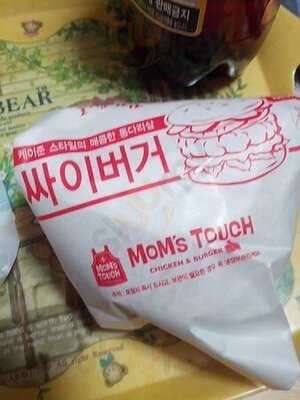 맘스터치 - 등촌점