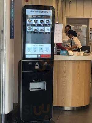 함흥냉면명동칼국수