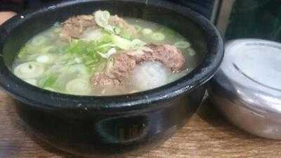 은호식당