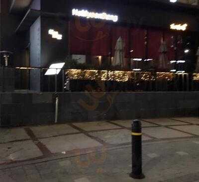 호면당 청담본점