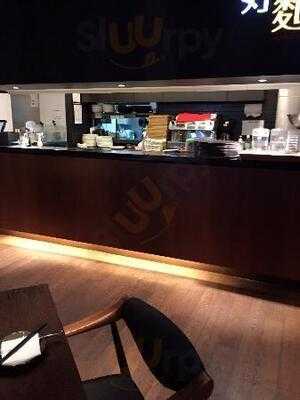 호면당 청담본점